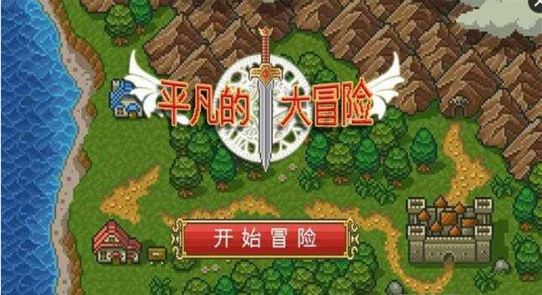 模拟挖掘机